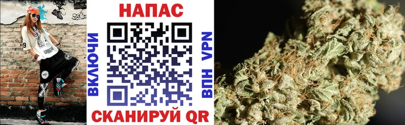 Купить закладку Сухой Лог ГАШ АМФЕТАМИН A-PVP МАРИХУАНА Мефедрон Cocaine