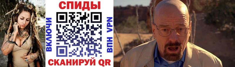 Амфетамин 97%  Сухой Лог 