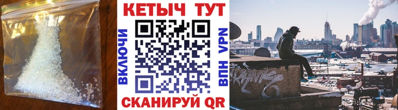 Кетамин ketamine  даркнет сайт  blacksprut ТОР  Сухой Лог 