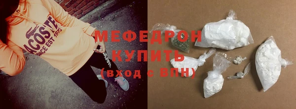 кокаин колумбия Михайловка