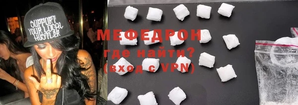 ALPHA PVP Михайлов