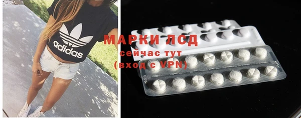 кокаин колумбия Михайловка
