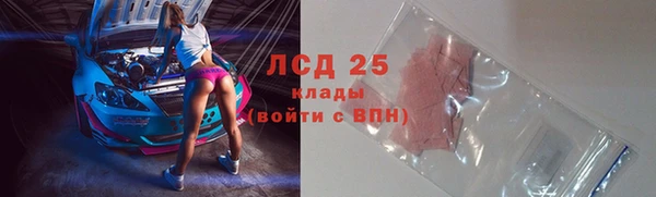 кокаин колумбия Михайловка
