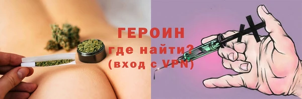 кокаин колумбия Михайловка