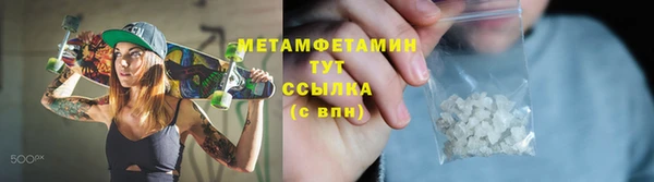 наркотики Михайловск