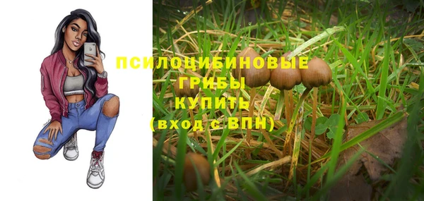 кокаин колумбия Михайловка