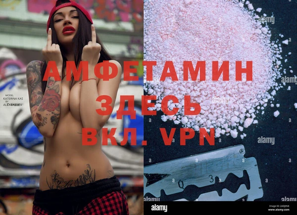 кокаин колумбия Михайловка