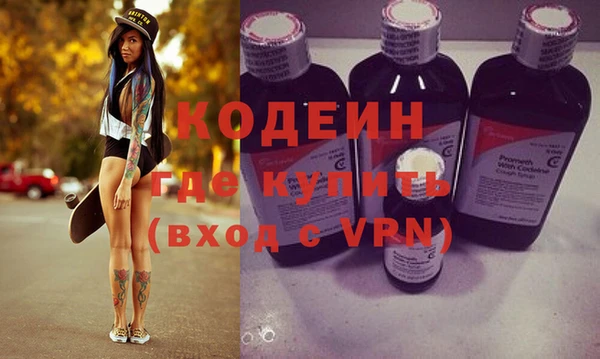 кокаин колумбия Михайловка