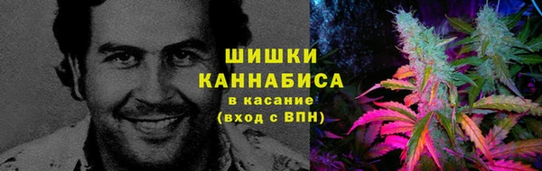 кокаин колумбия Михайловка