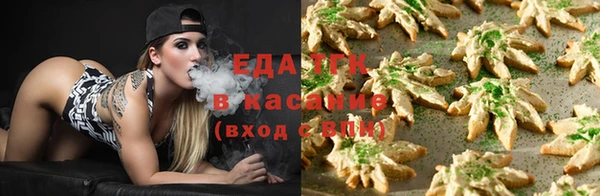 наркотики Михайловск