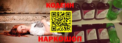 MDMA Premium VHQ Кинель