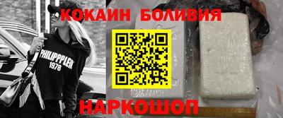 MDMA Premium VHQ Кинель