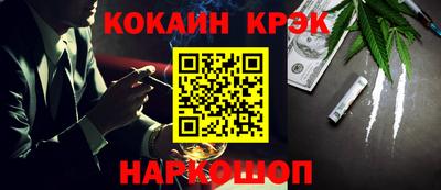 мефедрон мука Кимры