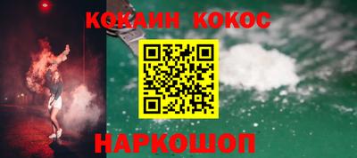 ALPHA-PVP Кингисепп
