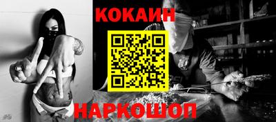 мефедрон мука Кимры