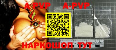 мефедрон мука Кимры