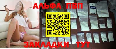 мефедрон мука Кимры