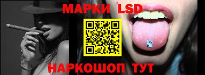 ALPHA-PVP Кингисепп