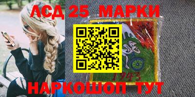 мефедрон мука Кимры