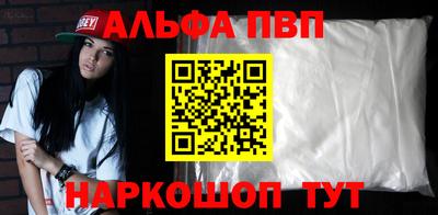 MDMA Premium VHQ Кинель