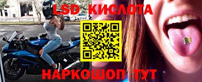 мефедрон мука Кимры