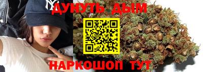 ALPHA-PVP Кингисепп