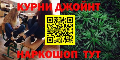 ALPHA-PVP Кингисепп