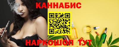 мефедрон мука Кимры