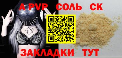 MDMA Premium VHQ Кинель
