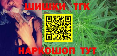 ALPHA-PVP Кингисепп