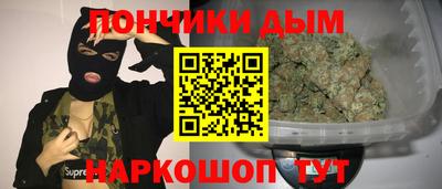 MDMA Premium VHQ Кинель