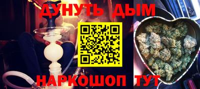 мефедрон мука Кимры