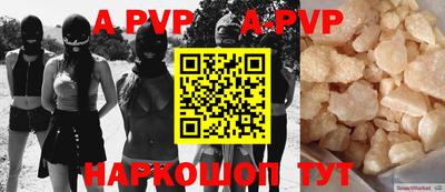 мефедрон мука Кимры