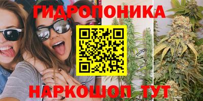 мефедрон мука Кимры
