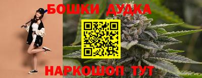 мефедрон мука Кимры