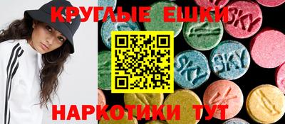 ALPHA-PVP Кингисепп