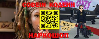 ALPHA-PVP Кингисепп