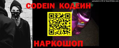 ALPHA-PVP Кингисепп