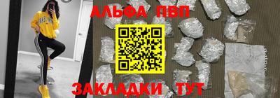 MDMA Premium VHQ Кинель