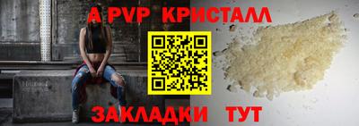 мефедрон мука Кимры