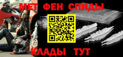 MDMA Premium VHQ Кинель