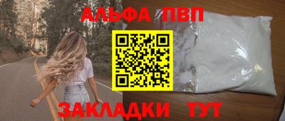 мефедрон мука Кимры