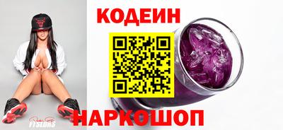 ALPHA-PVP Кингисепп