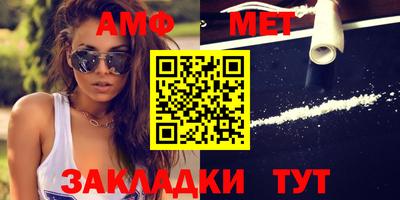 MDMA Premium VHQ Кинель