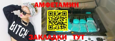 MDMA Premium VHQ Кинель