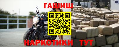 мефедрон мука Кимры