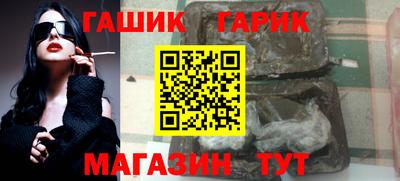 мефедрон мука Кимры