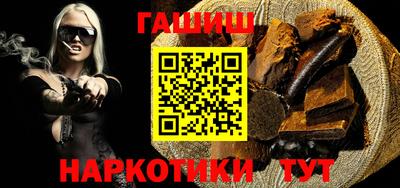 мефедрон мука Кимры