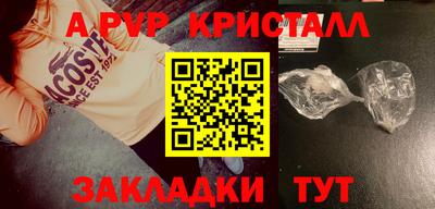 MDMA Premium VHQ Кинель