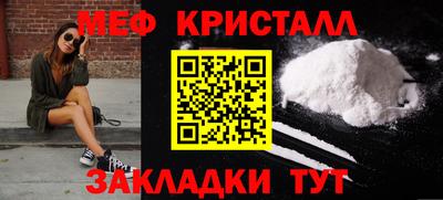 MDMA Premium VHQ Кинель